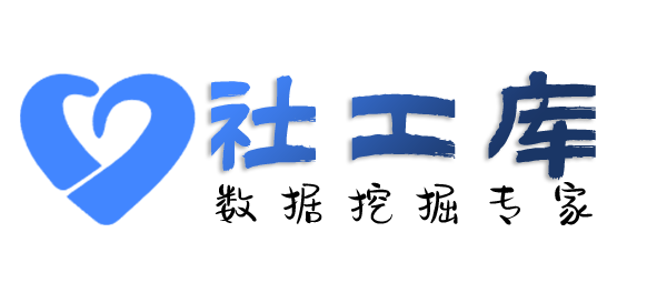 海外查询微信聊天记录内容查小三利器